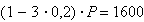 Equation image