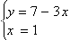 Equation image