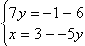Equation image