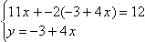 Equation image