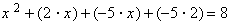 Equation image