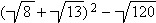 Equation image