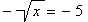 Equation image