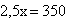 Equation image