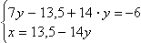 Equation image
