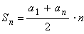 Equation image