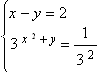 Equation image