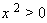 Equation image