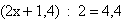 Equation image
