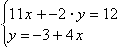 Equation image