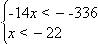 Equation image