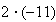 Equation image