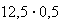 Equation image
