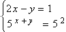 Equation image