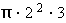 Equation image