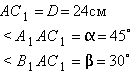 Equation image