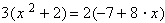 Equation image