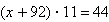 Equation image