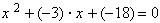Equation image