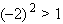 Equation image