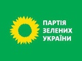 Партия Зеленых Украины