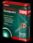 Антивирус Касперского 2009