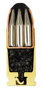 Патроны в разрезе: Специальный пистолетный патрон High Safety Ammunition калибра 9x19 мм (Luger/Parabellum)